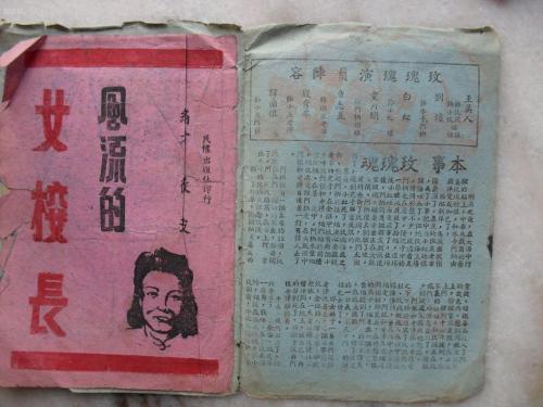 布拉德福大学文凭毕业证作假
